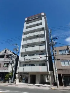 ONLY ONE鶴之荘の画像