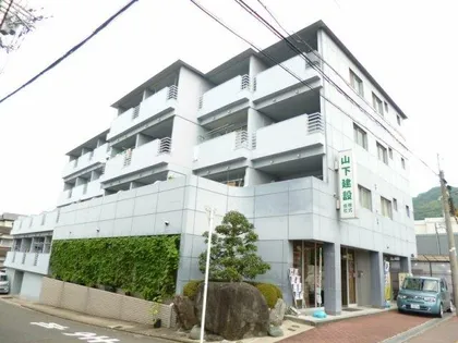 山下マンション【3階】の外観