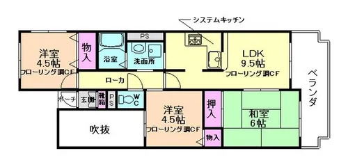 サンパレス21池田【1階】の間取り