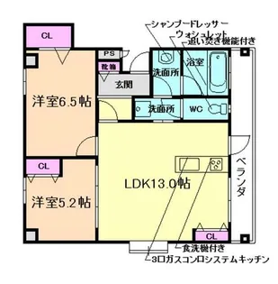 Grand jeteキセラ川西【301号室】の間取り