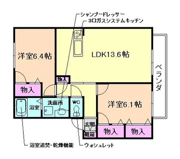 パルケアミスタⅡ【1階】の間取り