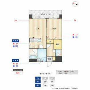 エムティースクエア吉塚駅前【802号室】の間取り