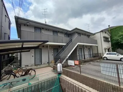 ディアス三条の画像
