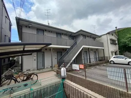 ディアス三条の画像