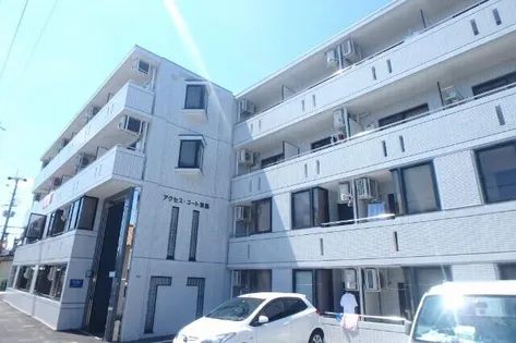 アクセスコート箕面の画像