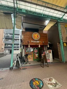 アルバ石橋の画像