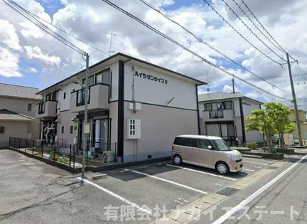 ハイツサンライフC棟【1階】の外観