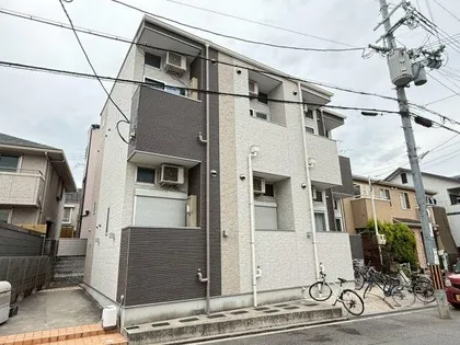 アールグレイス石橋の画像