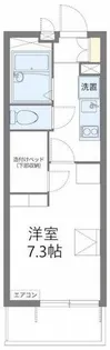 レオパレス城野【3階】の間取り