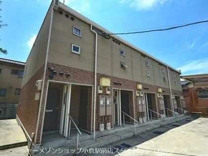 福岡県北九州市小倉北区中井3丁目【アパート】の外観