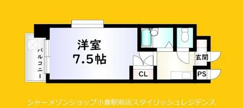 リファレンス北方Ⅰ【9階】の間取り