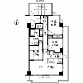 リコリス【206号室】の間取り