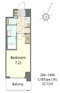 S-RESIDENCE大和田aline【5階】の間取り