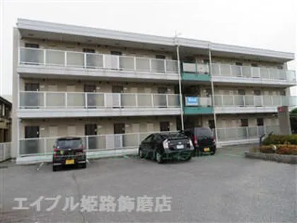 雅ガーデンハイツの画像