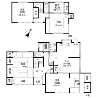 愛知県名古屋市名東区高針4丁目【一戸建】の間取り
