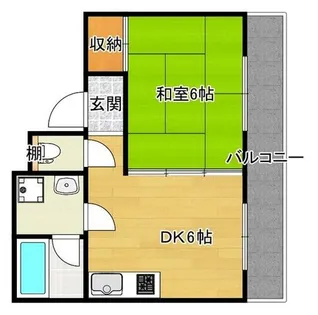 ハイツキシモト【3階】の間取り