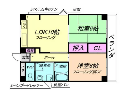 サンローゼうねの【4階】の間取り