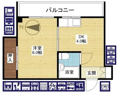 アルテ118【6階】の間取り