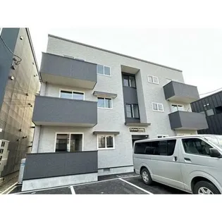 フォルトゥーナ伏古の画像