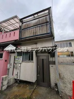 大阪府四條畷市米崎町【テラスハウス】の外観