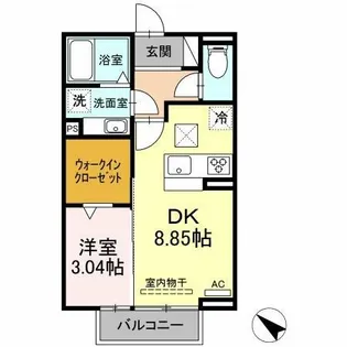 コンフォートプレイス【2階】の間取り