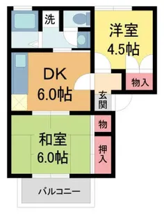 ルシエール平松【103号室】の間取り