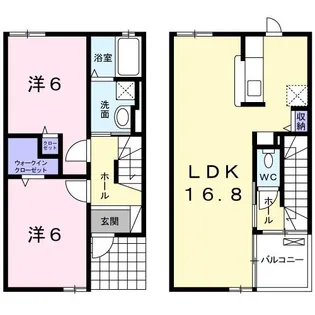 サンフローラ【1階】の間取り