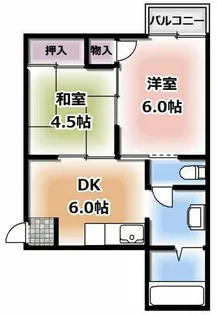 大阪府寝屋川市香里南之町【マンション】の間取り