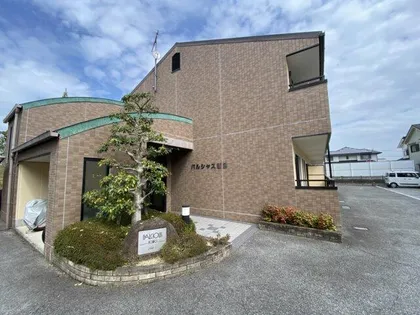 パルシャス香呂の画像