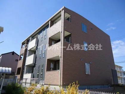 GLANZ一色の画像