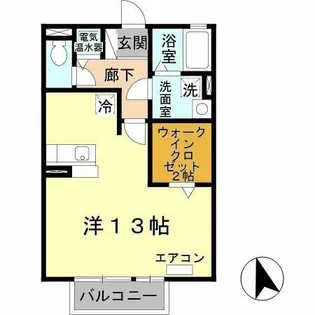プランドール今在家 A棟【203号室】の間取り