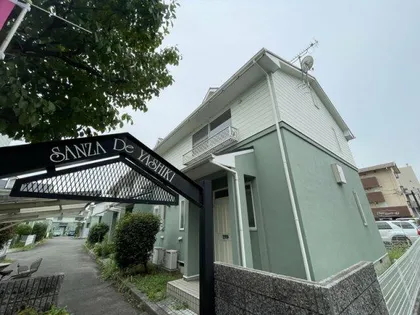 サンザ デ ヤシキの画像