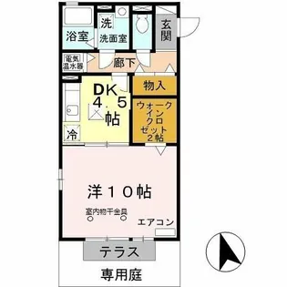 プランドール今在家 A棟【105号室】の間取り