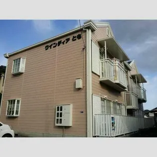 ウィンディアともの画像