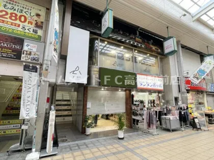 久保田ビルの画像