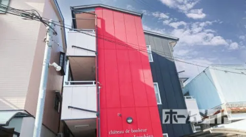 シャトーボヌール今城の画像