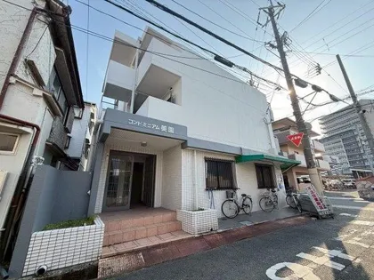 コンドミニアム美園の画像