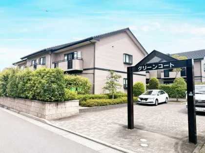 グリーンコートB棟の画像