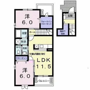 レジデンス上原A【2階】の間取り