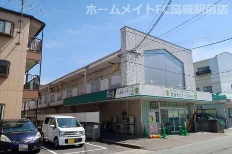 城南マンションの画像