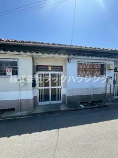 大阪府寝屋川市萱島東2丁目【テラスハウス】の外観