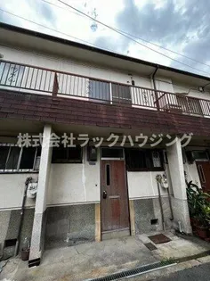 大阪府守口市大枝南町【テラスハウス】の外観