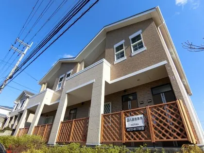 ディアーハイムの画像