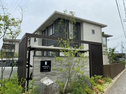 リメインらかん W棟 S棟 E棟の画像