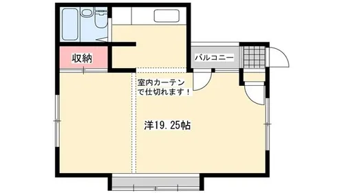 大昌ハイツ【2号室】の間取り