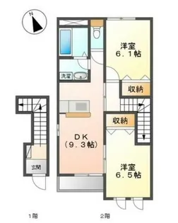 グランドゥールⅡ【2階】の間取り