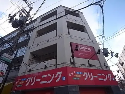 片山ビルの画像