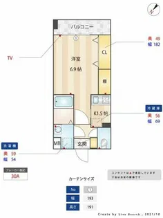 ドリームライフ博多駅南【3階】の間取り