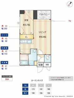 ドリームライフ博多駅南【3階】の間取り