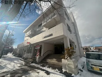 ハイツ真駒内の画像